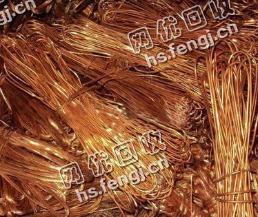 河南地区光亮铜线回收