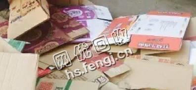 江西赣州章贡区废花纸箱回收