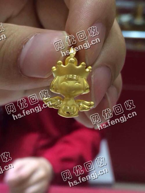 芙蓉区文艺路街道老*二手千足金回收