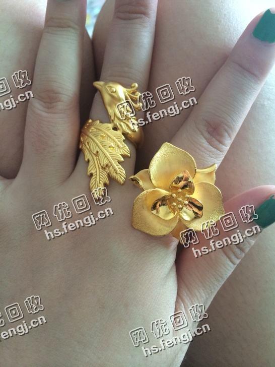 老饶二手千足金回收