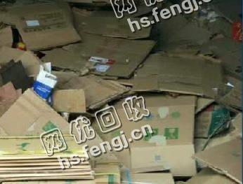 江苏无锡地区废黄板纸箱回收