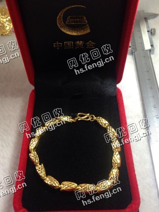 中海国际二手万足金回收