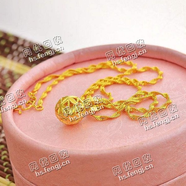 开福区四方坪街道老刘二手千足金回收