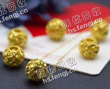 书院二手千足金回收