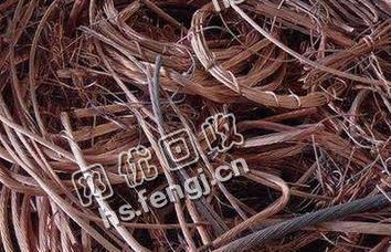 浙江地区紫铜回收