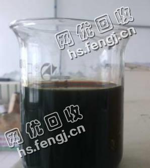 湖南长沙开福区黑色废机油回收