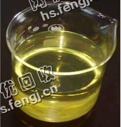 湖南长沙开福区废齿轮油回收