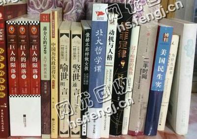 江苏连云港灌云杨集地区旧书本回收