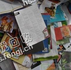 江西赣州石城地区旧书本回收