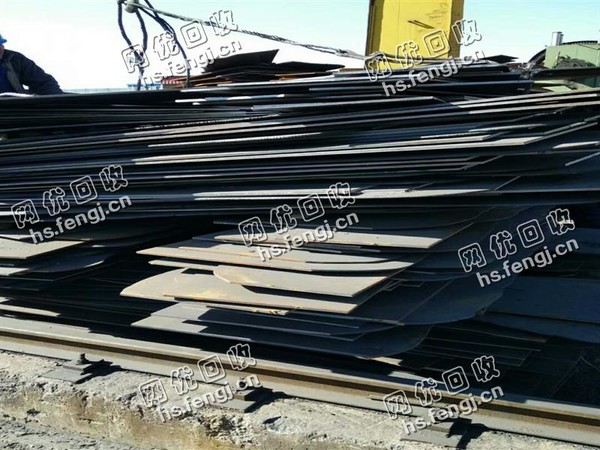 河北地区锰钢回收