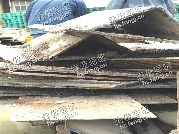 辽宁地区8个厚以上统废回收
