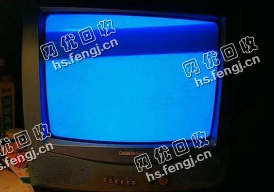 雨花区井湾子街道老黄14寸老式电视机回收