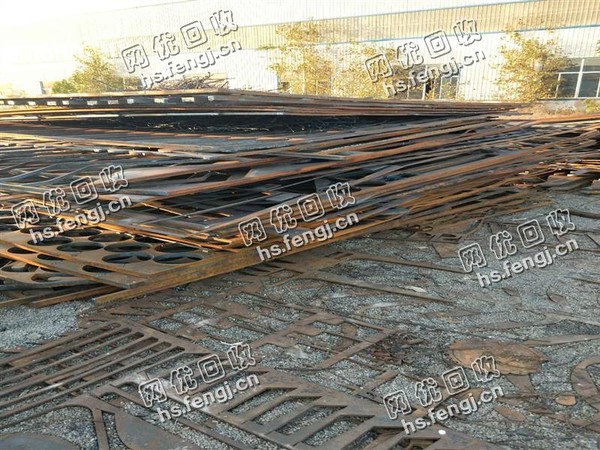 河北地区12个厚以上花铁回收