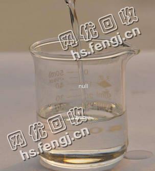 河北沧州东光县变压器油回收
