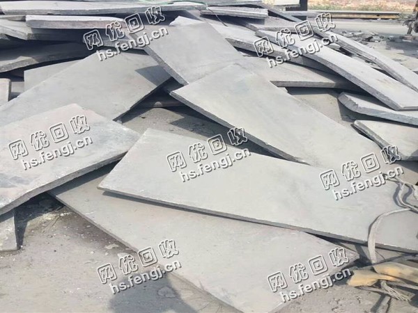 10个厚以上的中板料回收