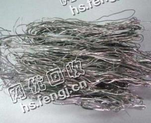 广东广州地区铂铑丝回收