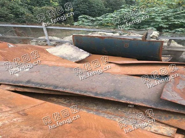 10个厚以上钢板利用材回收