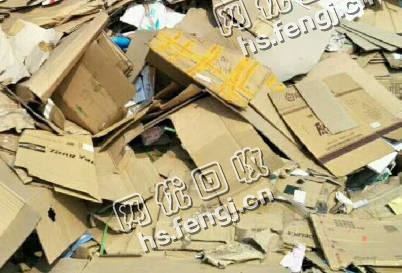 江苏苏州地区废黄板纸箱回收