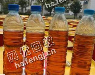 广东佛山南海区红色导热油回收