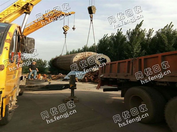 1.83米*7米 轴成球磨机收购