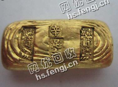 辽宁大连地区金条回收