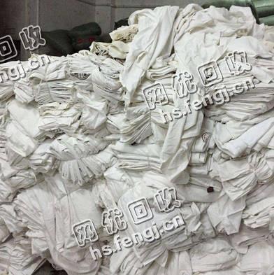 报废宾馆床单回收