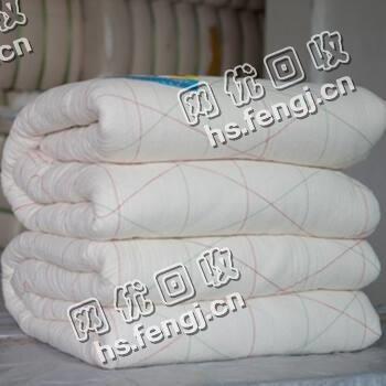 纯棉花被回收
