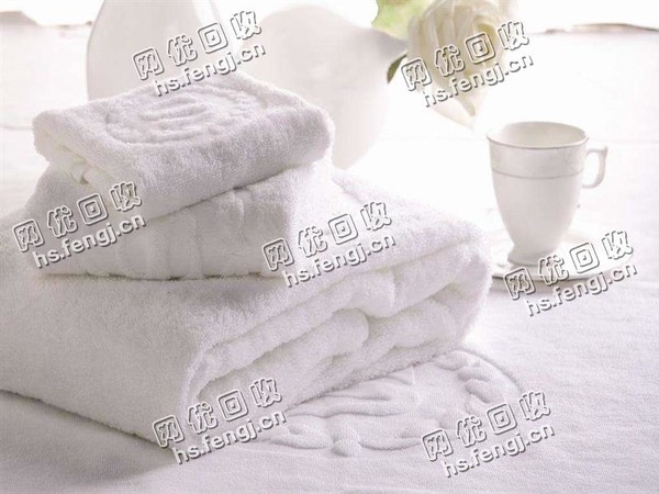 报废宾馆浴巾地巾回收