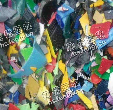 采购HDPE机油壶破碎料