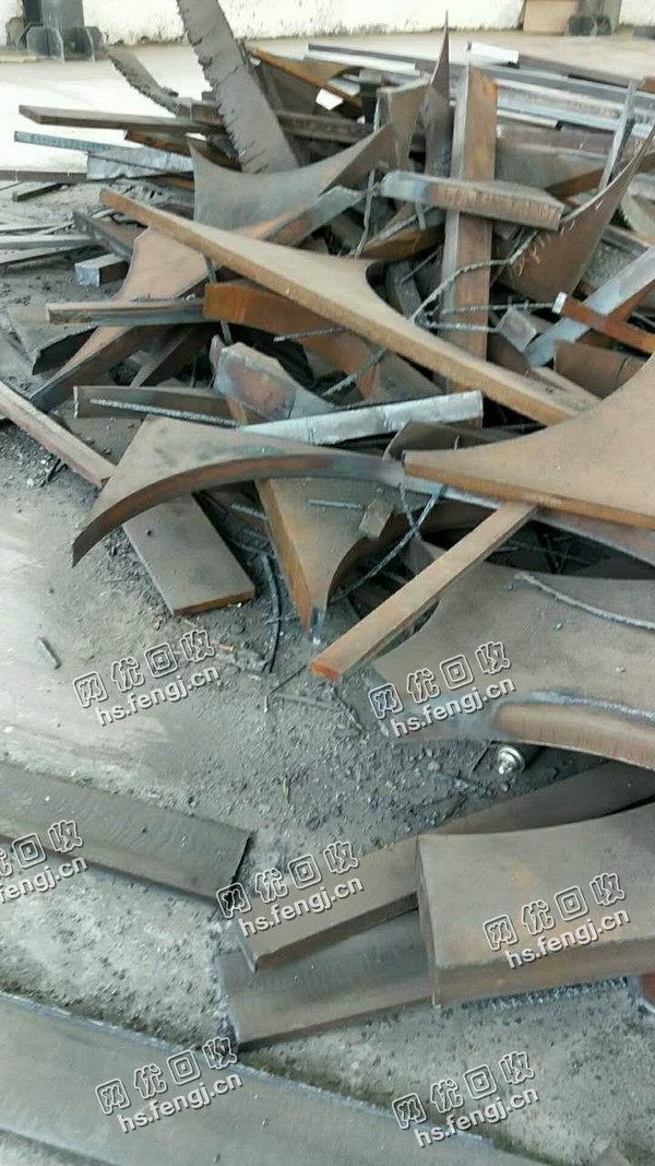 8个厚以上废钢回收