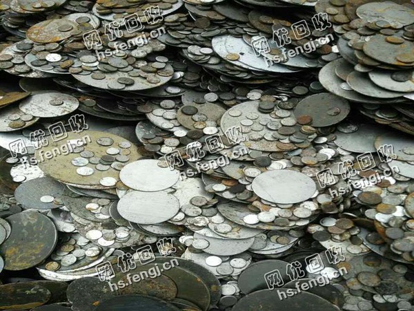 2个厚以上冲子料回收