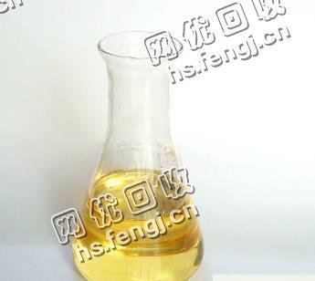 山东济宁任城区废导热油回收