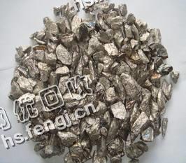 河北地区钨铁回收