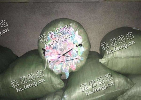 二白化纤碎布料回收