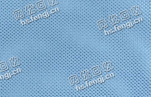 浅蓝化纤碎布料回收