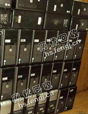 老江废旧主机回收