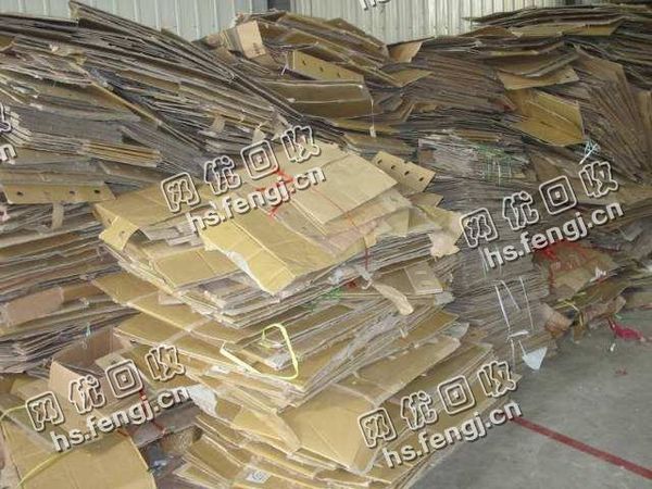 江苏苏州地区黄板纸回收