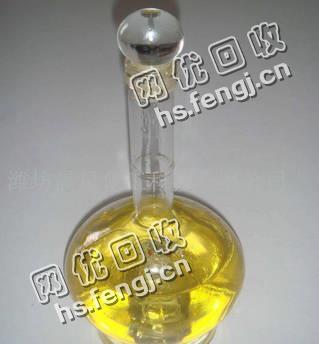 山东济宁嘉祥县废齿轮油回收