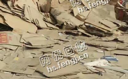 江西南昌地区废黄纸箱回收