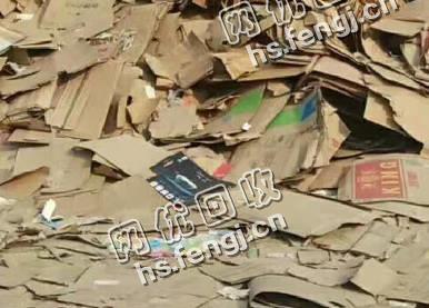 湖南永州地区废黄纸箱回收