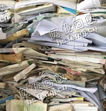 辽宁大连地区旧书本回收