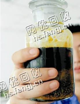 辽宁大连甘井子区废机油回收