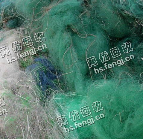 低压绿色渔网回收