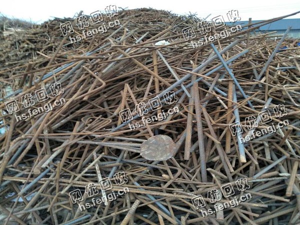江西地区废旧钢筋回收