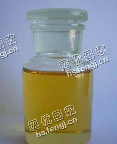 丛台齿轮油回收