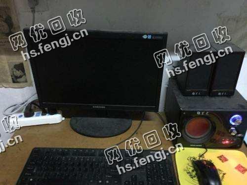 旧办公电脑回收