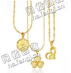 福建泉州地区黄金饰回收