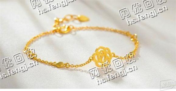 万足金手链回收