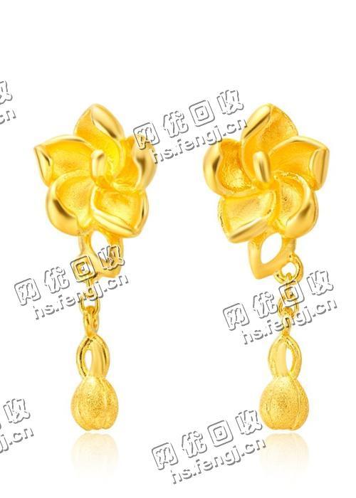 万足金耳环回收