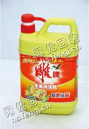 广东广州地区HDPE洗洁精瓶回收